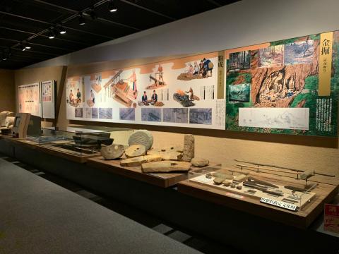 資料展示室